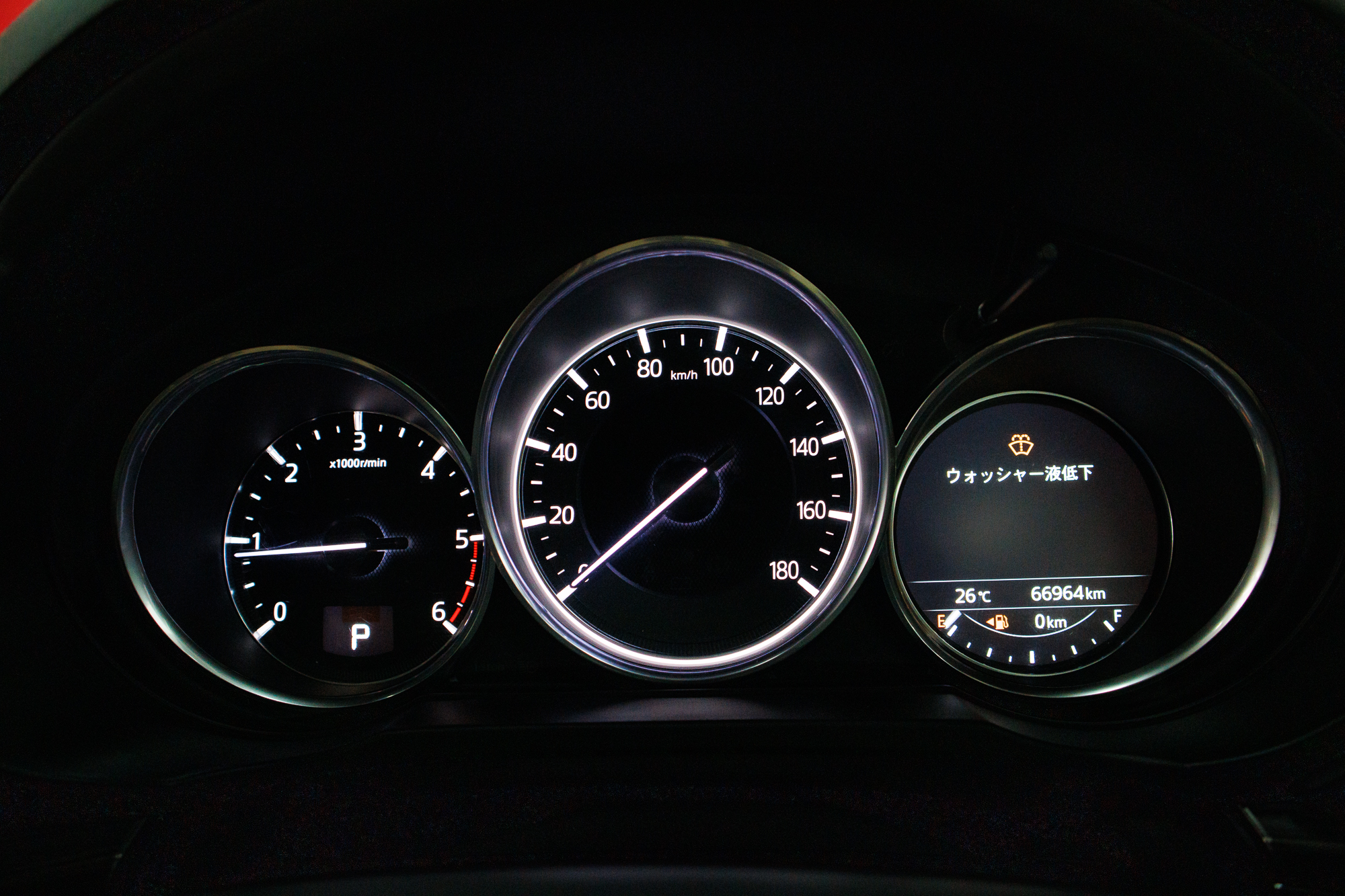 MAZDA CX-5 2017 | VIATURA USADA – MAPUTO