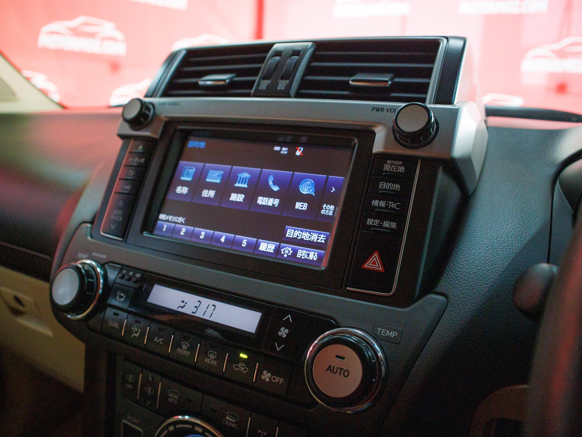 TOYOTA LANDCRUISER PRADO 2015 | VIATURA USADA – MAPUTO